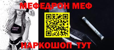 герыч Краснодар