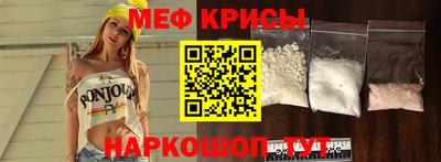 герыч Краснодар