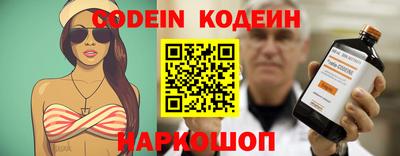 герыч Краснодар