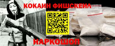 герыч Краснодар
