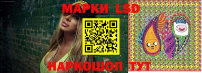 mdma Краснокаменск