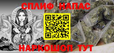 MESCALINE Краснознаменск