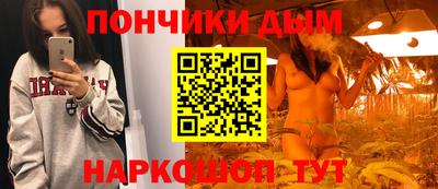 mdma Краснокаменск