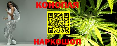 MESCALINE Краснознаменск