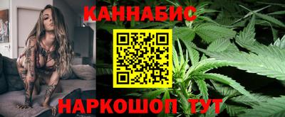 герыч Краснодар