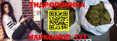 MESCALINE Краснознаменск