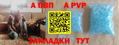 MESCALINE Краснознаменск