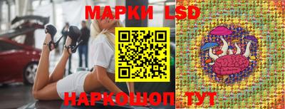 герыч Краснодар