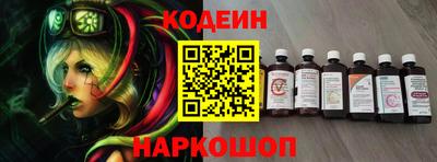 герыч Краснодар