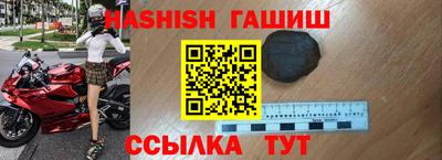 MESCALINE Краснознаменск
