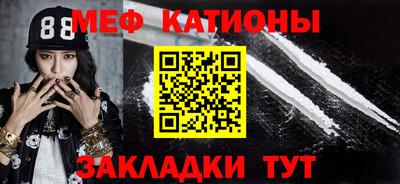 герыч Краснодар