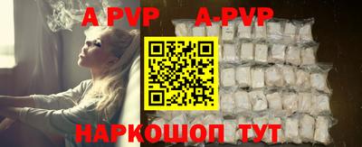 герыч Краснодар