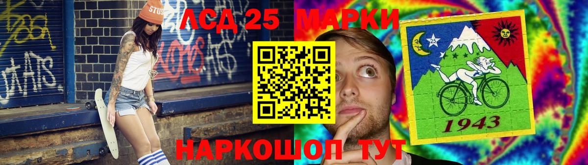 Камышлов  ГАШ  Конопля  Экстази  Вход с VPN  Мефедрон кристаллы 
